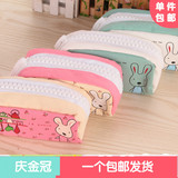 大容量兔子笔袋初中/高中学生女孩铅笔盒 日韩国可爱儿童布文具盒