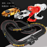 松宝遥控轨道车玩具赛车路轨赛车跑道电动遥控比赛儿童汽车A36-14