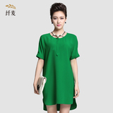 纤麦大码女装2016夏装新款胖mm时尚绿色OL风连衣裙A952362361