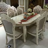 欧式大理石餐桌 美式餐台实木餐桌椅组合白色吃饭桌子椭圆形饭台