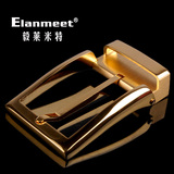 Elanmeet好品质铜皮带扣正装针扣腰带扣头镜面拉丝集合3.5CM集合