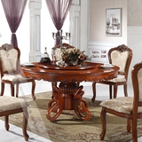 欧式餐桌椅组合6-8人实木雕花小户型吃饭圆桌子1.3-1.5米酒店桌椅