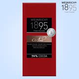 德国代购 1895高级进口黑巧克力 70%可可苦味 100g新品特价