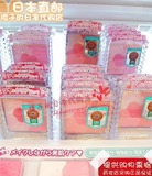 日本代购直邮CANMAKE 绚丽花瓣雕刻五色粉嫩腮红 珠光款