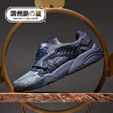 彪马男鞋跑步鞋 Puma Disc Blaze飞碟转盘运动鞋跑鞋360171