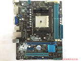 Asus/华硕 A55M-E DDR3 FM2主板集显 四核主板 二手原装拆机