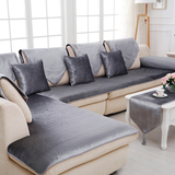 四季沙发垫布艺坐垫防滑欧式组合沙发套巾罩简约现代定做夏天凉垫