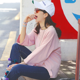 韩都衣舍2016韩版女夏装新款宽松显瘦纯色字母九分袖T恤RW6295瑒