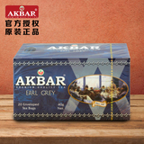 正品斯里兰卡原装进口akbar锡兰有机红茶 茶叶盒装茶包|伯爵40g