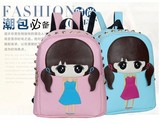 儿童包包韩版卡通中大童可爱PU皮双肩背包潮女童休闲旅行背包书包