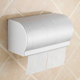 卫生间加长版纸巾盒 厕纸盒 浴室手纸盒 厕所抽纸盒 壁挂卷纸盒