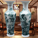 1.4米 景德镇陶瓷器大花瓶山水画   中式客厅落地摆件