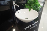 北京TOTO正品卫浴LW523B桌上台上式洗脸洗手洗漱碗式陶瓷脸盆面盆
