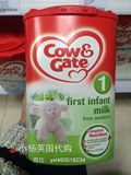 英国代购直邮 牛栏cow&gate 一段奶粉 6罐包邮 新鲜采购！