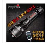 正品SupFire神火Y10强光手电筒充电防水LED户外打猎聚光500米包邮