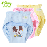 迪士尼宝宝婴儿尿布裤防水防漏透气春夏季新生儿尿布裤可洗纯棉