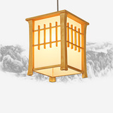 日式吊灯和室榻榻米吊灯实木餐厅灯吊灯仿羊皮过道中式吊灯具