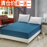 定做床笠单件纯棉1.2米席梦思床垫防滑保护套全棉1.5m1.8纯色床罩