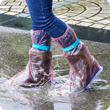 天雨鞋套秋冬季防雨防水鞋套男女中高筒雨靴套加厚防滑鞋套儿童雨