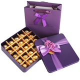 正品费列罗巧克力礼盒装生日送女友情人节礼物diy铁盒装全国包邮