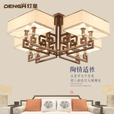 新中式吸顶灯现代中式客厅灯具复古铁艺卧室书房餐厅灯饰水晶灯