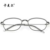 近视眼镜框女韩版潮个性复古近视镜超轻眼镜架圆脸塑钢配眼镜优雅