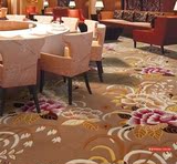 高档剪花满铺地毯酒店ktv会所宾馆走廊客厅满铺地毯手工剪花地毯