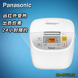 Panasonic/松下 SR-DFG155电饭煲4升远红外受热,出色炊煮 正品