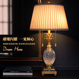 欧式水晶菠萝铜台灯 美式奢华客厅书房灯 时尚卧室床头灯具