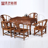 全鸡翅木清式雕花茶桌椅组合 中式红木家具 仿古泡茶台 功夫茶几
