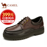 【特卖】Camel骆驼男鞋商务休闲牛皮潮流低帮系带圆头皮鞋