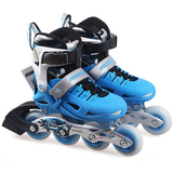 正品德国宝狮莱儿童溜冰鞋全套装轮滑鞋男女可调飞天一旱冰 速滑