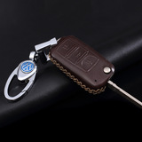 汽车真皮钥匙包套专用于2016新款大众途观钥匙包套 途安L钥匙包套