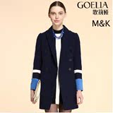 [新]歌莉娅 GOELIA 2014秋装新款 拼色呢外套 149C6E90B呢大衣