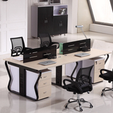 办公室家具员工4人位组合屏风电脑桌简约现代广州办公桌椅6人位