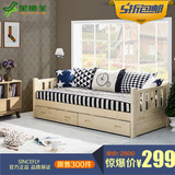 实木沙发床1.2米/1.5米/1.8米/懒人沙发床/小户型沙发/双人沙发床