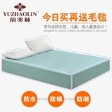 防水床笠隔尿垫床罩单件1.8m床垫套席梦思床垫保护套全包防滑床单