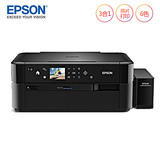 爱普生 L850照片打印机 多功能一体机 彩色复印扫描墨仓式6色连供