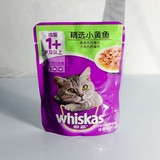 Whiskas伟嘉伟嘉妙鲜包小黄鱼85g 鲜封包 猫零食猫湿粮猫罐头猫粮