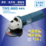 新款博世电动工具TWS6600角磨机660瓦角向磨光机切割机多功能