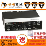 【正品行货】雅马哈Yamaha Steinberg UR22 MKII音频接口录音声卡
