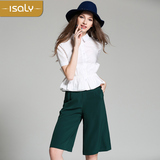 isaly2016夏季新款收腰荷叶边短袖衬衫+阔腿裤套装时尚两件套潮女