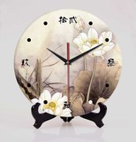 包邮陶瓷钟座钟挂钟两用创意时尚钟表静音客厅大12寸时钟古典荷花