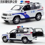 彩珀合金丰田霸道警车1 32车模声光回力车可开门汽车模型儿童玩具