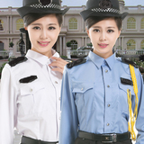 新款保安服衬衣蓝色女装长袖保安员制服保安春秋工作服安保员上衣