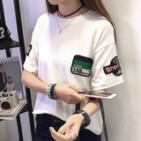 歌慕妮2016夏季T恤女上衣韩版宽松贴布字母显瘦圆领短袖T恤上衣