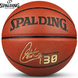 SPALDING/斯伯丁正品NBA金州勇士队斯蒂芬库里签名PU篮球74-645Y