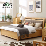 林氏家具现代北欧榻榻米软包床1.8米双人床气动储物高箱床W5303