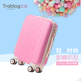 trablog旅行箱女品牌行李箱 磨砂拉杆箱24拉链万向轮20手拉箱28寸