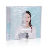 正版 刘若英2016新专辑 我要你好好的 CD+歌词册+4张明信片 现货